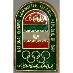 National Olympic Committee of the Islamic Republic of Iran Old GREEN NOC Pin