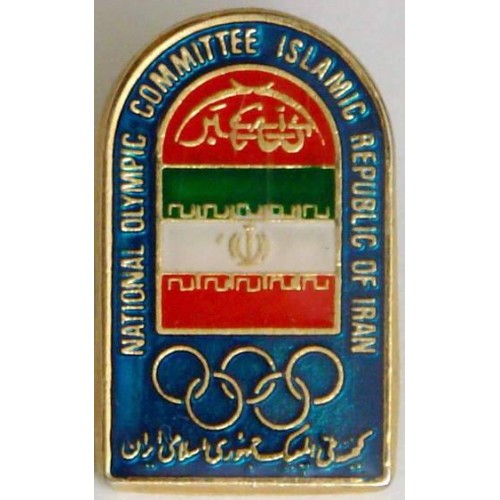 National Olympic Committee of the Islamic Republic of Iran Old BLUE NOC Pin National Olympic Committee of the Islamic Republic of Iran Old BLUE NOC Pin