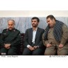 Iran Islam Shia Revolutionary Guards (Sepah-e Pasdaran, IRG, IRGC) & Basij Forces Chafiye (Shemagh)