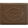 Iran-Iraq Shia Prayer NAMAZ Salat Qum & Karbala Mixtured Turbah Mohr Earth Soil Clay Tablet