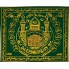 Iraq Islam Shia Namaz Mohr Earth Soil Clay Tablet Turbah Cloth