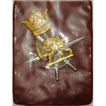 Iran Shah Era Shiro Khorshid Enlisted Gendarmeri Police Cap Badge in its Samari Original Pack