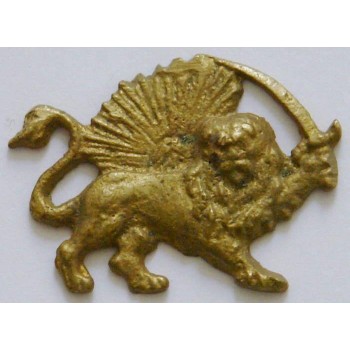 Iran Shah Reign Lion & Sun ( Shiro Khorshid ) Military Badge