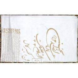 Iraq Shia Islam Karbala Coffin Kafan Burial Shroud with Duas Printed on with Pure Turbah Ink