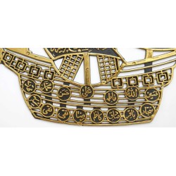 Iran Islam Shia safīnat an-najāt ( Ship of Salvation ) Ayat Al-Kursy & 14 Masoom Name Plastic Wall Hanging