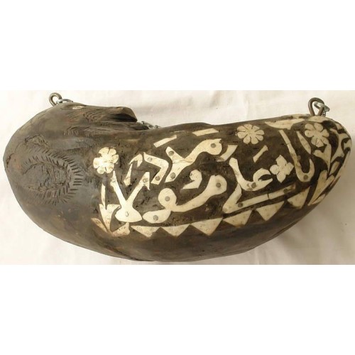 Iran Islam Shia followers of Imam Ali Dervish Sufi Hand-Made Wooden Kashkul Bowl With Nice Camel Bone Calligraphy Attached Iran Islam Shia followers of Imam Ali Dervish Sufi Hand-Made Wooden Kashkul Bowl With Nice Camel Bone Calligraphy Attached