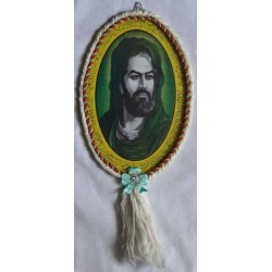 Iran Islam Shia Imam Husain Portrait surrounded with Ayat Al-Kursy Beautiful Wall Hanging