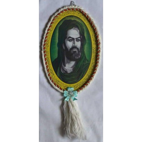 Iran Islam Shia Imam Husain Portrait surrounded with Ayat Al-Kursy Beautiful Wall Hanging Iran Islam Shia Imam Husain Portrait surrounded with Ayat Al-Kursy Beautiful Wall Hanging