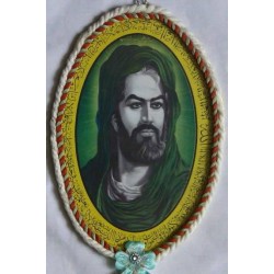 Iran Islam Shia Imam Husain Portrait surrounded with Ayat Al-Kursy Beautiful Wall Hanging