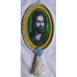 Iran Islam Shia Imam Husain Portrait surrounded with Ayat Al-Kursy Beautiful Wall Hanging