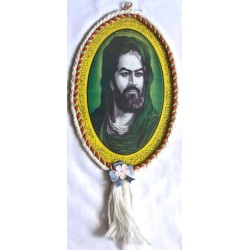 Iran Islam Shia Imam Husain Portrait surrounded with Ayat Al-Kursy Beautiful Wall Hanging