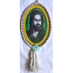 Iran Islam Shia Imam Husain Portrait surrounded with Ayat Al-Kursy Beautiful Wall Hanging