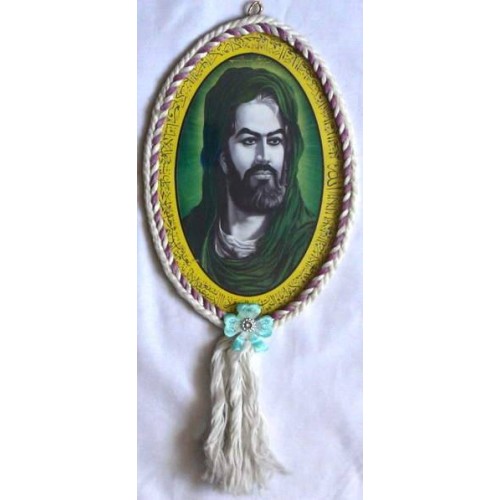 Iran Islam Shia Imam Husain Portrait surrounded with Ayat Al-Kursy Beautiful Wall Hanging Iran Islam Shia Imam Husain Portrait surrounded with Ayat Al-Kursy Beautiful Wall Hanging