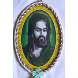Iran Islam Shia Imam Husain Portrait surrounded with Ayat Al-Kursy Beautiful Wall Hanging