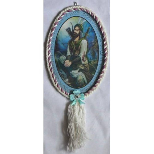Iran Islam Shia Hazrat Abolfazl on River Forat Portrait surrounded with Ayat Al-Kursy Beautiful Wall Hanging Iran Islam Shia Hazrat Abolfazl on River Forat Portrait surrounded with Ayat Al-Kursy Beautiful Wall Hanging