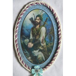 Iran Islam Shia Hazrat Abolfazl on River Forat Portrait surrounded with Ayat Al-Kursy Beautiful Wall Hanging