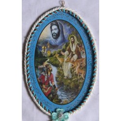 Iran Islam Shia Imam Reza placing Himself as Surety for a Deer Portrait surrounded with Ayat Al-Kursy Beautiful Wall Hanging
