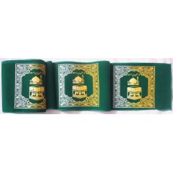 Iran Islam Kaaba & Al-Masjid an-Nabawī Group Namaz Salat or Namaz-e Jamaat Turbah Cloth