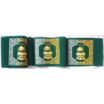 Iran Islam Kaaba & Al-Masjid an-Nabawī Group Namaz Salat or Namaz-e Jamaat Turbah Cloth