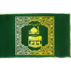 Iran Islam Kaaba & Al-Masjid an-Nabawī Group Namaz Salat or Namaz-e Jamaat Turbah Cloth