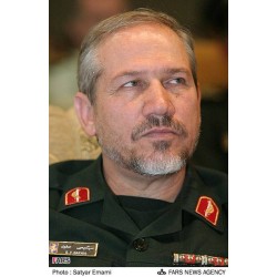 Islamic Republic of Iran Order of Fath Military Medal Ribbon Bar