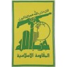 Lebanon Shia Hezbollah Political Militant Party Holy Shrine Defenders Machine-Sewn Sleeve Patch
