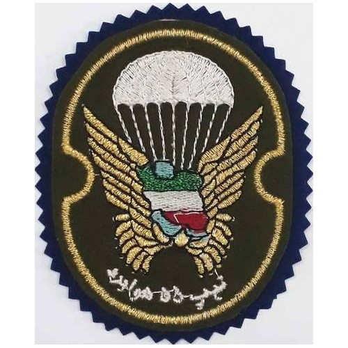 Iran Military Army 55th Airborne Brigade Special Forces Type I with Dark Blue Cloth Background Patch Iran Military Army 55th Airborne Brigade Special Forces Type I with Dark Blue Cloth Background Patch