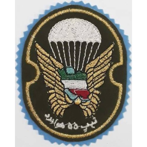 Iran Military Army 55th Airborne Brigade Special Forces Type I with Light Blue Colour Background Patch Iran Military Army 55th Airborne Brigade Special Forces Type I with Light Blue Colour Background Patch