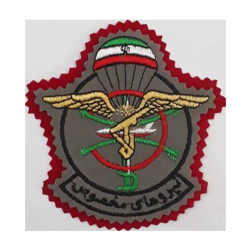 Iran Revolutionary Guards Saberin Commando Battalion AB Para Special Forces Type I Red Backing Cloth Sleeve Patch Iran Revolutionary Guards Saberin Commando Battalion AB Para Special Forces Type I Red Backing Cloth Sleeve Patch
