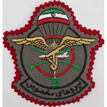 Iran Revolutionary Guards Saberin Commando Battalion AB Para Special Forces Type I Red Backing Cloth Sleeve Patch