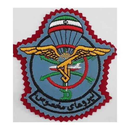 Iran Revolutionary Guards Saberin Commando Battalion AB Para Special Forces Type III Red Backing Cloth Sleeve Patch Iran Revolutionary Guards Saberin Commando Battalion AB Para Special Forces Type III Red Backing Cloth Sleeve Patch