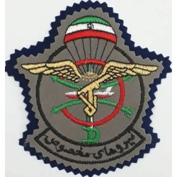 Iran Revolutionary Guards Saberin Commando Battalion AB Para Special Forces Type I with Dark Blue Backing Cloth Sleeve Patch