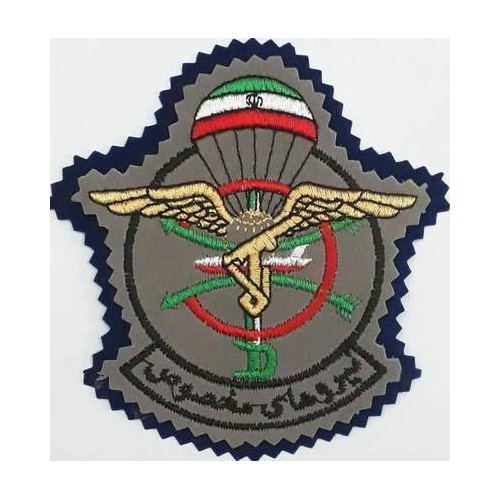 Iran Revolutionary Guards Saberin Commando Battalion AB Para Special Forces Type I with Dark Blue Backing Cloth Sleeve Patch Iran Revolutionary Guards Saberin Commando Battalion AB Para Special Forces Type I with Dark Blue Backing Cloth Sleeve Patch