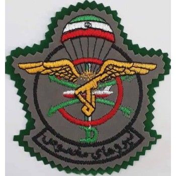 Iran Revolutionary Guards Saberin Commando Battalion AB Para Special Forces Type I with Green Backing Cloth Sleeve Patch