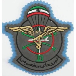 Iran Revolutionary Guards Saberin Commando Battalion AB Para Special Forces Type II with Light Blue Backing Cloth Sleeve Patch