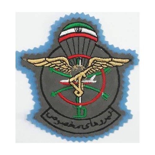 Iran Revolutionary Guards Saberin Commando Battalion AB Para Special Forces Type II with Light Blue Backing Cloth Sleeve Patch Iran Revolutionary Guards Saberin Commando Battalion AB Para Special Forces Type II with Light Blue Backing Cloth Sleeve Patch