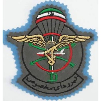 Iran Revolutionary Guards Saberin Commando Battalion AB Para Special Forces Type II with Light Blue Backing Cloth Sleeve Patch