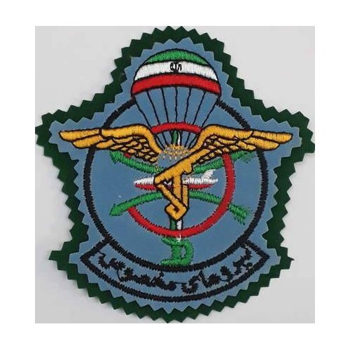 Iran Revolutionary Guards Saberin Commando Battalion AB Para Special Forces Type III with Green Backing Cloth Sleeve Patch Iran Revolutionary Guards Saberin Commando Battalion AB Para Special Forces Type III with Green Backing Cloth Sleeve Patch