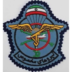 Iran Revolutionary Guards Saberin Commando Battalion AB Para Special Forces Type III with Dark Blue Backging Sleeve Patch