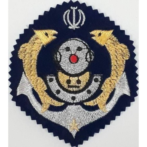Iran Military Navy Special Forces 1st Class (1 Star) Deep Sea Diving Diver & combat swimmer Scuba Patch Insignia