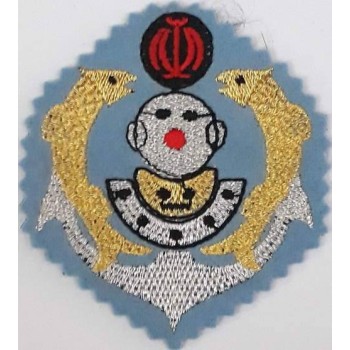 Iran Military Navy Special Forces Deep Sea Diving Diver & combat swimmer Scuba Patch Insignia - Type I