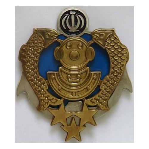 Iran Military Navy Special Forces 3rd Class (3 Star) Deep Sea Diving Diver & combat swimmer Scuba Metal Badge  - New Type  III
