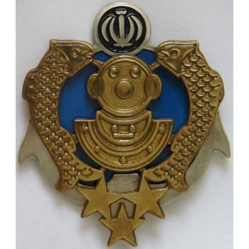 Iran Military Navy Special Forces 3rd Class (3 Star) Deep Sea Diving Diver & combat swimmer Scuba Metal Badge  - New Type  III