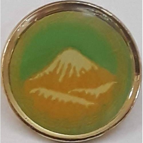 Iran Military Elite Special Forces Mountain Warfare Qualification Badge Pin Type XII