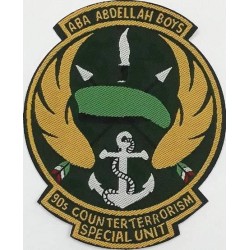 Iran Revolutionary Guards Basij ABA ABDELLAH BOYS 90s Counter Terrorism Special Unit Machine-Sewn Patch
