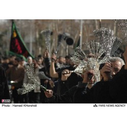 Iran Islam Shia Ashura Azadari Zanjir (Chain) for Matam of Imam Husain