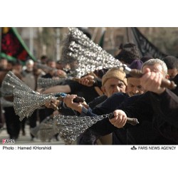 Iran Islam Shia Ashura Azadari Zanjir (Chain) for Matam of Imam Husain