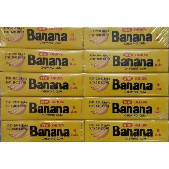 South Korean Orion Chewing Gum Banana Flavour Box of 20 packs x 5 pcs