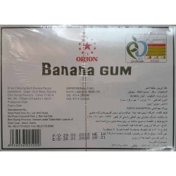South Korean Orion Chewing Gum Banana Flavour Box of 20 packs x 5 pcs