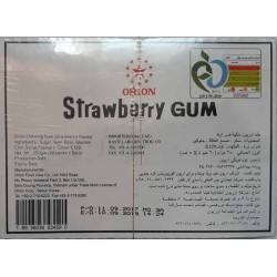 South Korean Orion Chewing Gum Strawberry Flavour Box of 20 packs x 5 pcs